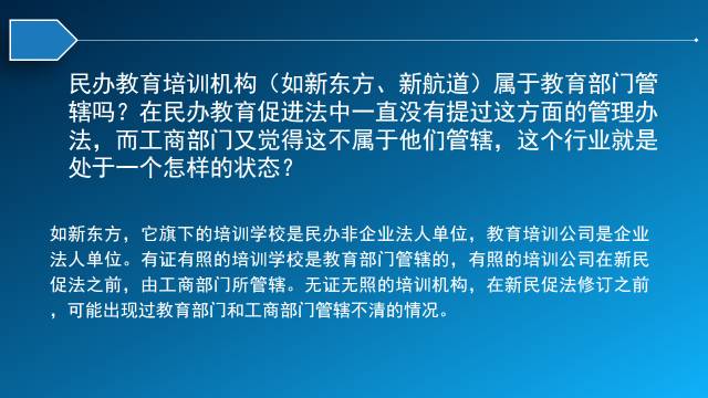 澳门最精准正最免费资料,专家解析说明_Gold29.818