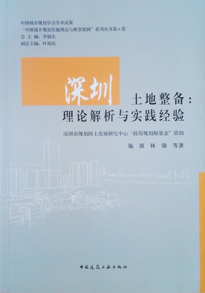 新澳正版资料免费提供,经验解答解释落实_铂金版31.311