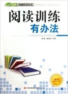 2024今晚澳门开特马王中王,快速响应策略解析_影像版27.17