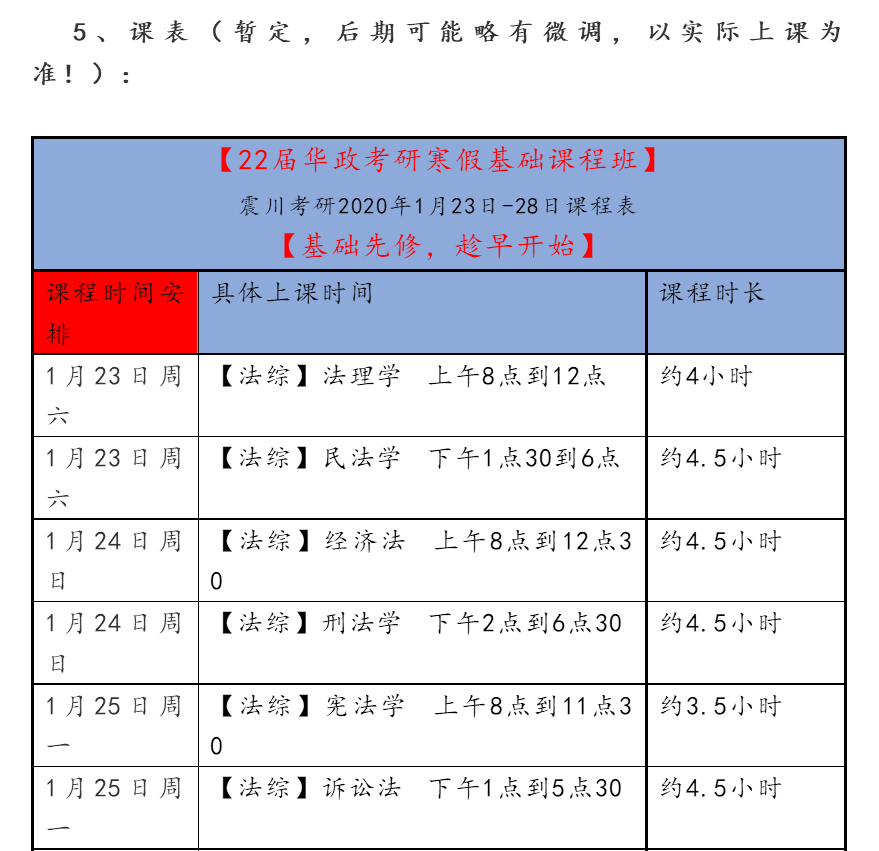 新澳资料免费,现状分析解释定义_战略版24.667