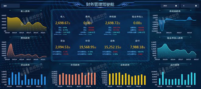 新澳最精准免费资料大全298期,数据驱动计划设计_挑战版75.176