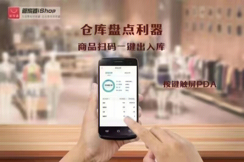 管家婆一肖一码精准资料,社会责任执行_uShop60.439