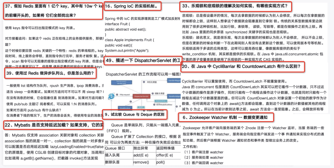 2O24新奥正版资料免费提供,经验解答解释落实_HD41.739