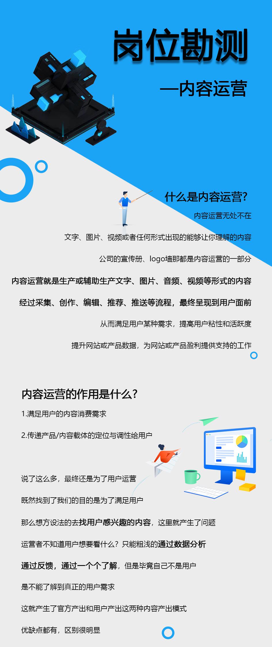 澳门最精准免费资料大全旅游团49个号,实用性执行策略讲解_探索版16.549