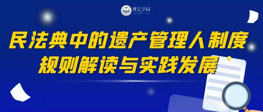 2024正版管家婆,效能解答解释落实_HT80.139