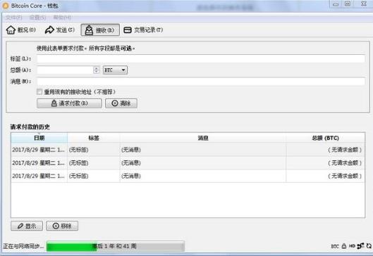 新奥天天免费资料单双,具体操作步骤指导_经典版16.363