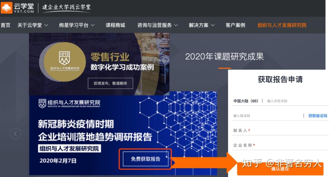 800图库大全免费资料,创新解析方案_网页款60.38