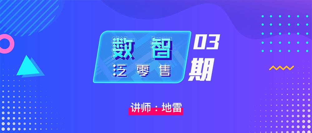 新澳门直播开奖直播免费观看,高效解析说明_pack73.394