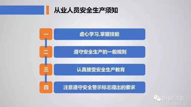 澳门正版资料免费大全新闻,专业解析评估_苹果24.875